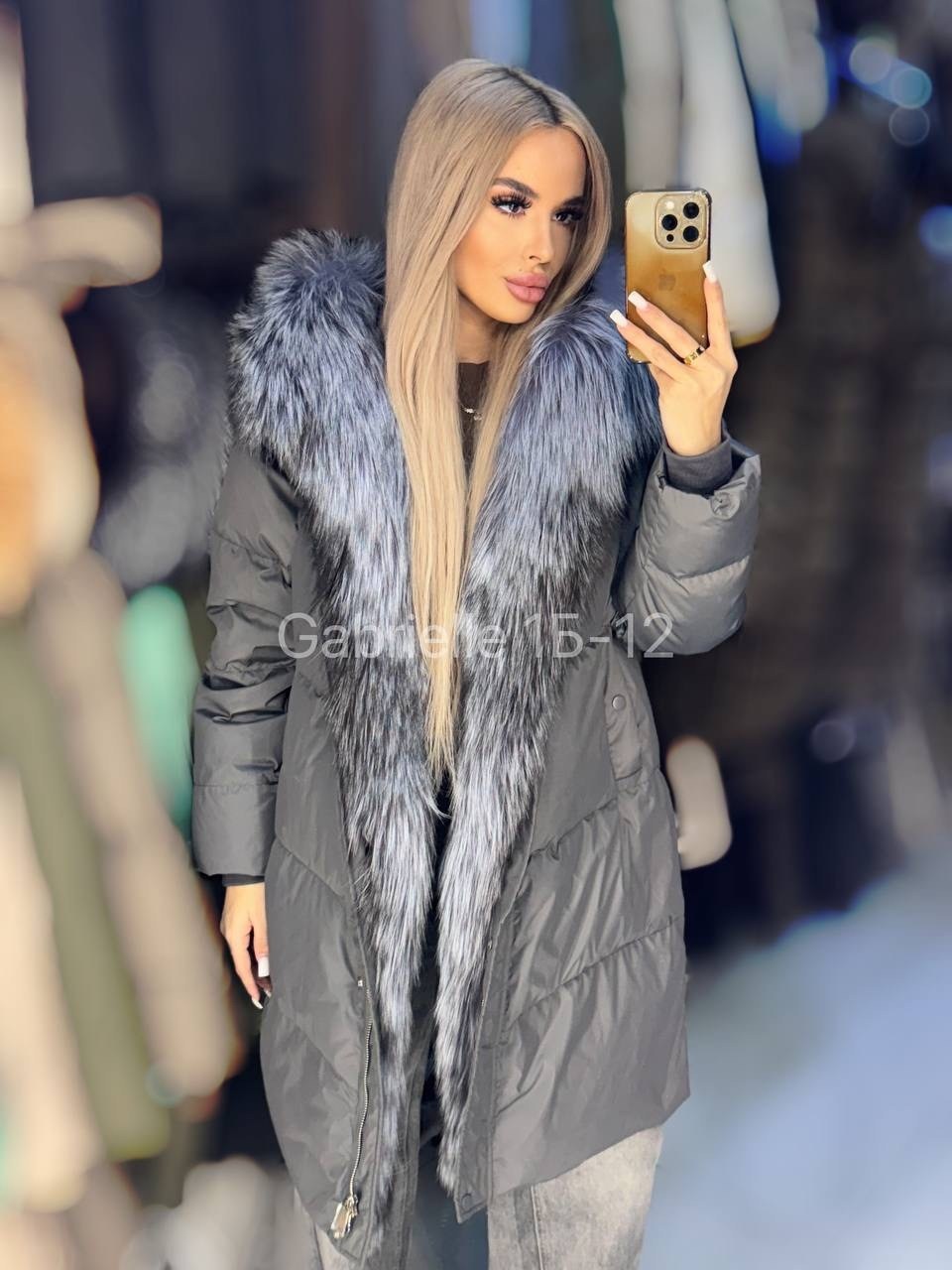 пуховик длинный серый с натуральным мехом чернобурки,пуховик с натуральным мехом чернобурки,пуховик с капюшоном с мехом чернобурки,куртка - пуховик с мехом чернобурки,пуховик с чернобуркой