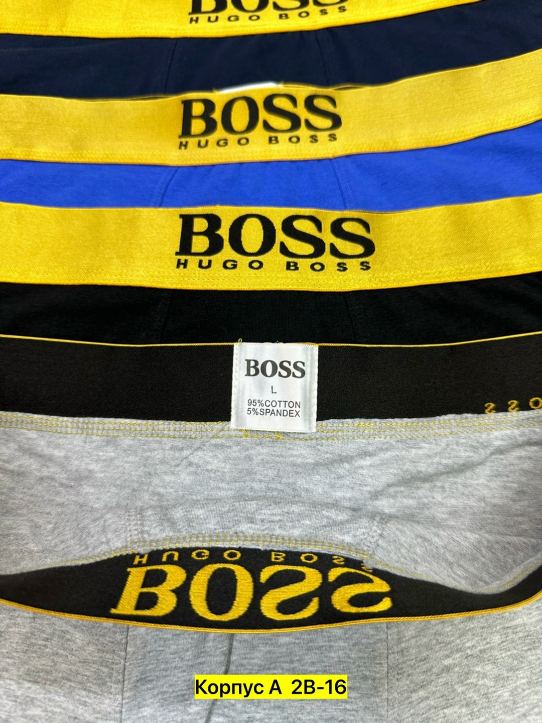 трусы мужские 5 шт,трусы мужские боксеры,трусы боксеры мужские набор,трусы мужские boss,комплект мужских трусов