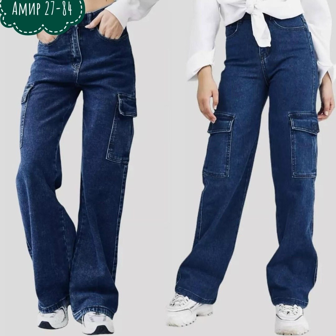 джинсы женские карго,джинсы прямые карго,джинсы женские,джинсы широкие карго,джинсы женские широкие