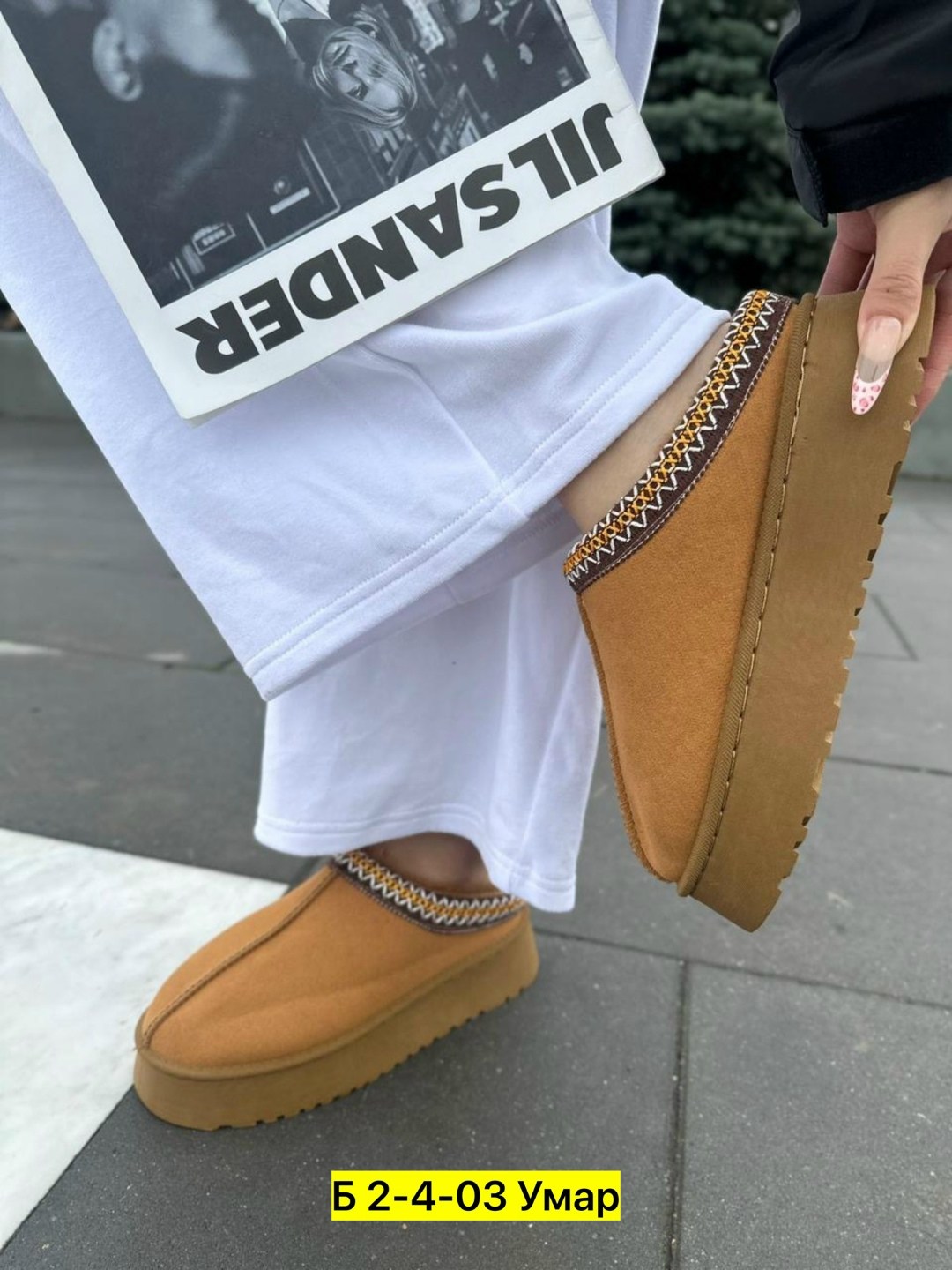 ,женские угги,угги basvello,угги низкие на меху,женская