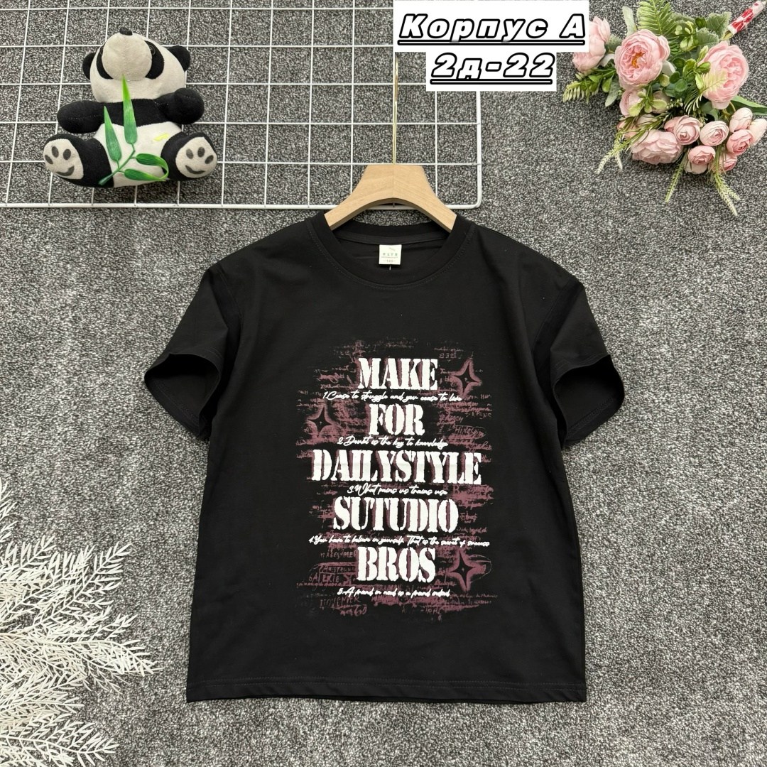 футболка женская,футболки и майки,футболка,футболки модные