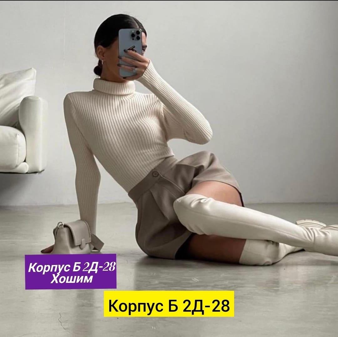 юбка спандекс,шорты спандекс,шорты,шорты деловые женские на высокой талии