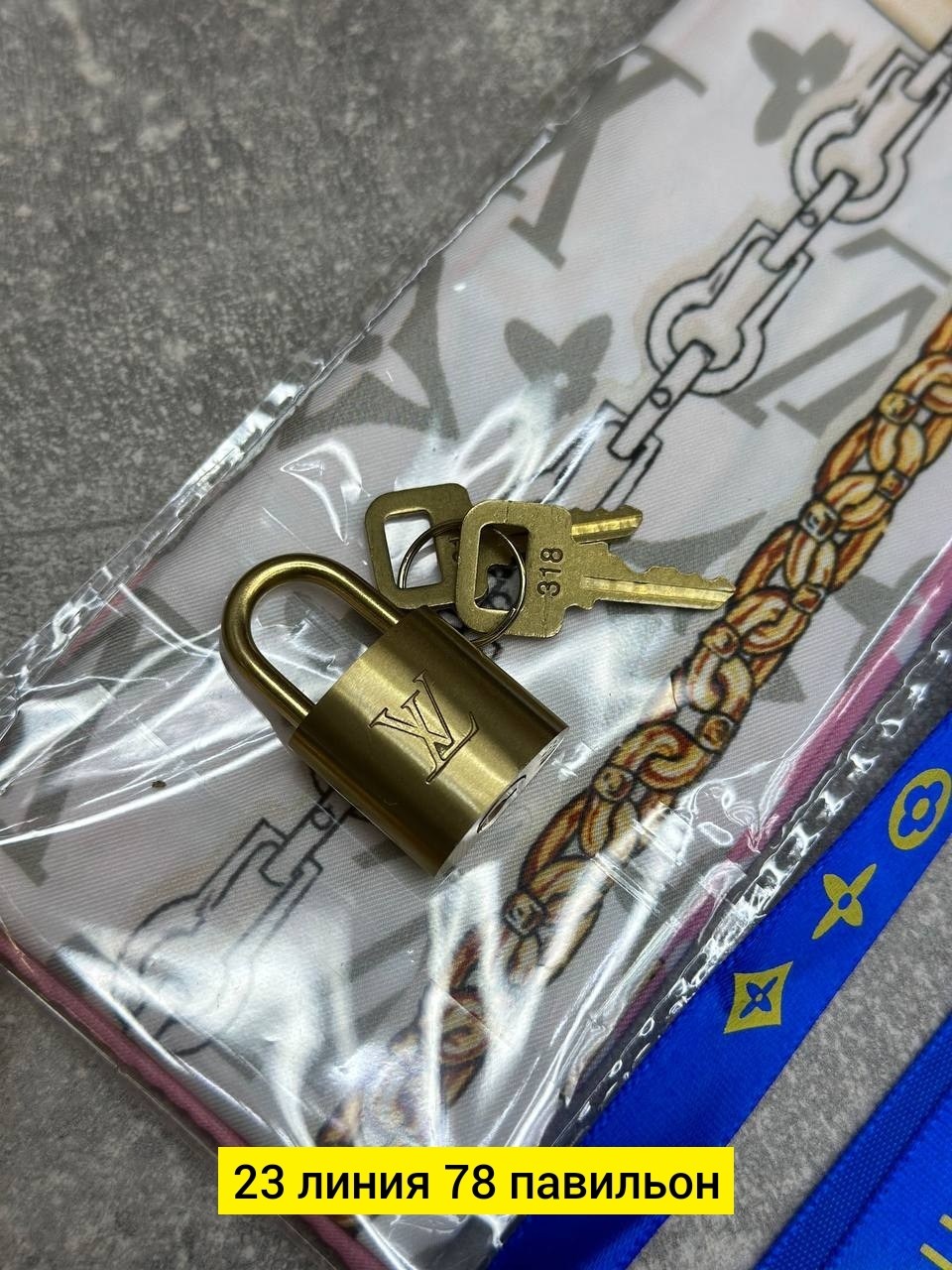 сумка женская louis vuitton,сумка louis vuitton,сумка,сумочка,луи виттон сумка