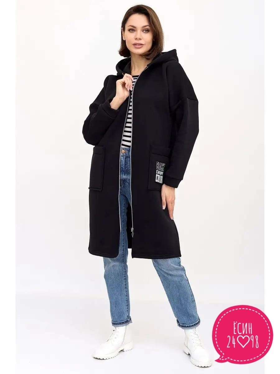 женские кардиганы,модные кардиганы,кардиган,стильные кардиганы,толстовка женская длинная