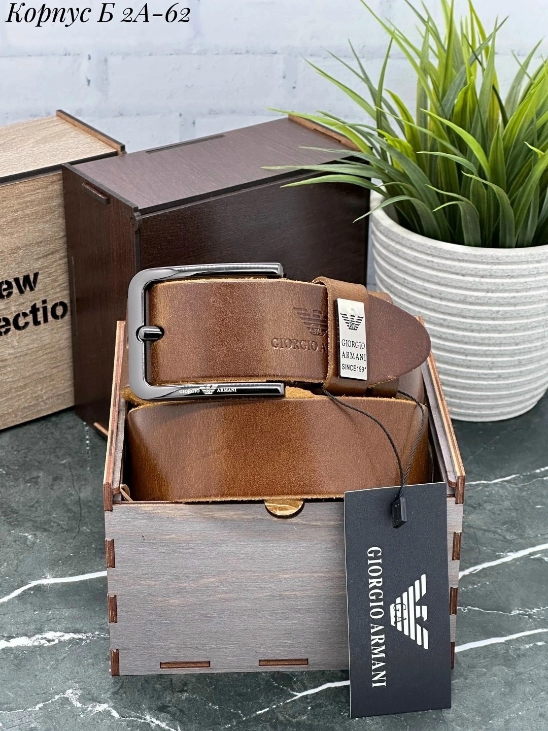 мужской ремень из натуральной кожи,ремень из натуральной кожа,мужские ремни,ремень джорджио армани мужской,ремень универсальный