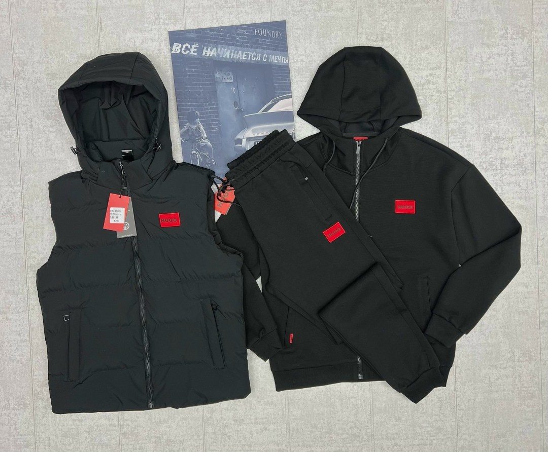 спортивный костюм hugo boss,hugo костюм спортивный,мужской спортивный костюм тройка hugo boss,мужской спортивный костюм,костюм спортивный