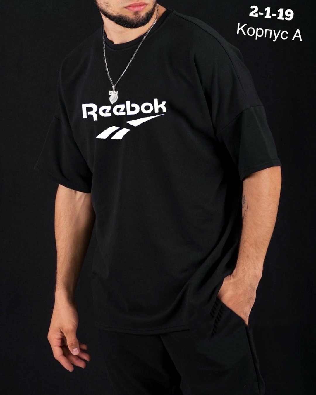 мужская футболка reebok,черные мужские футболки reebok,футболка reebok,reebok черный