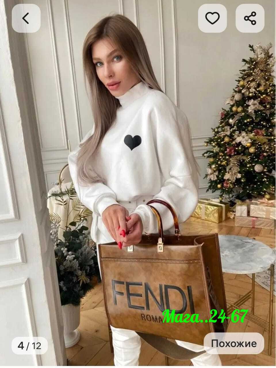 костюм спорт шик,костюм с брюками теплый,стильные женские костюмы,костюм белый,женский костюм на флисе