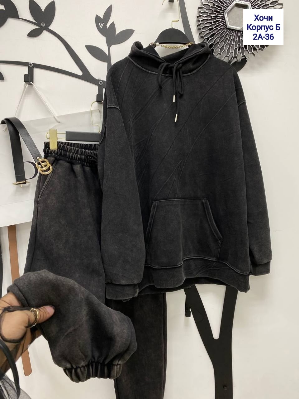 спортивный костюм женский на флисе 44-46,спортивный костюм варенка,спортивные костюмы женские,спортивный костюм варенка внутри велюр,костюм черный деним оверсайз утепленный aisha comfort