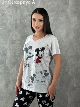 Домашняя одежда