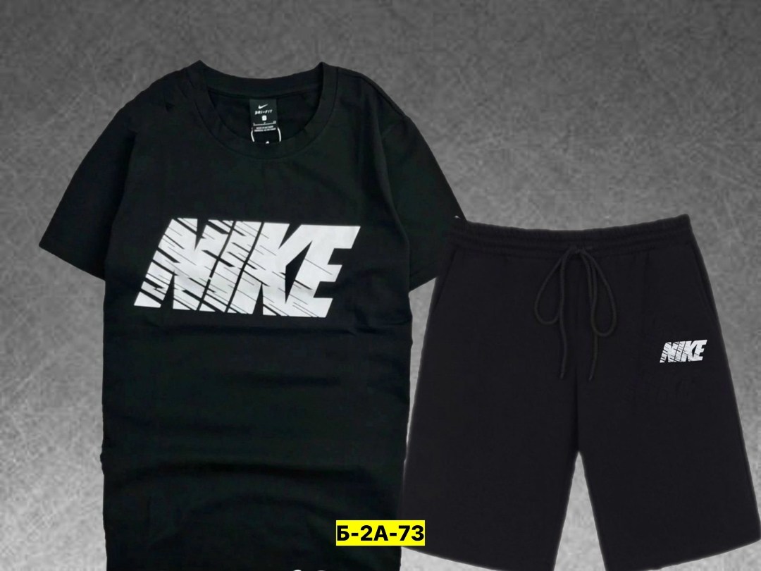 костюм мужской,костюм спортивный мужской,костюм подростковый,спортивные костюм,одежда комплект