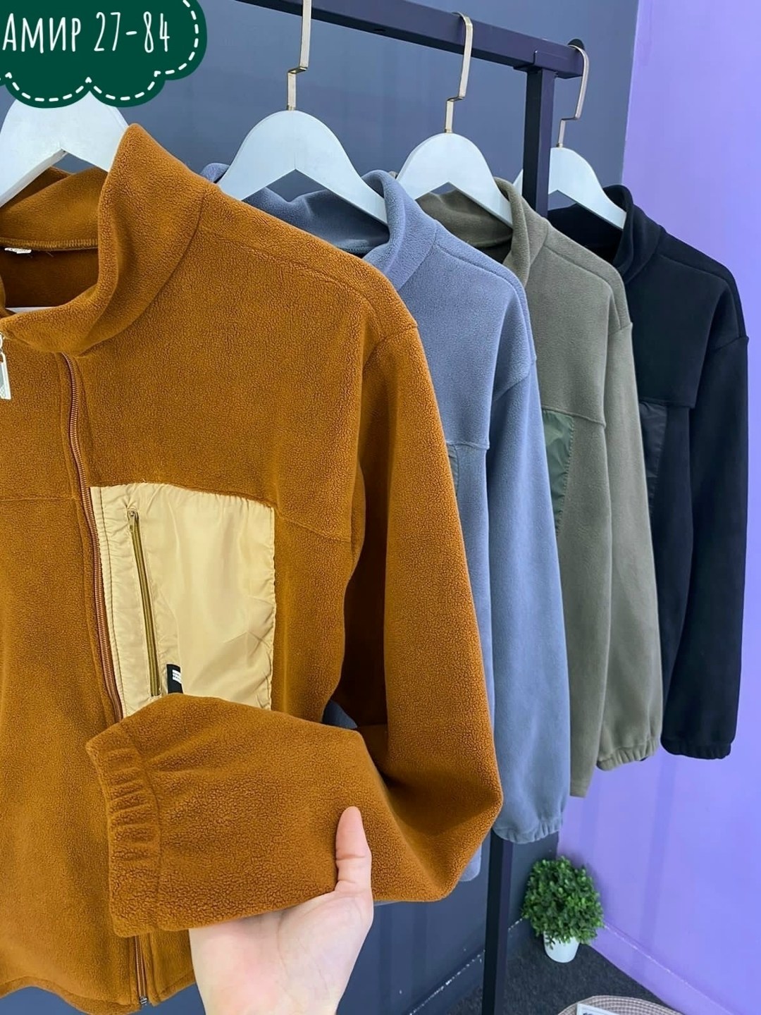 мужская кофта,мужская мода,джемпера мужские,диван честерфилд,мягкая мебель