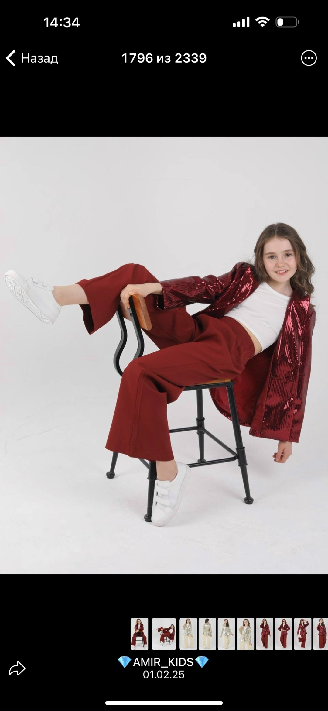 костюм riccotarz 2220258008 бордовый 11-12 лет,брючный костюм,брючный костюм для девочки,комплект костюм,костюм школьный