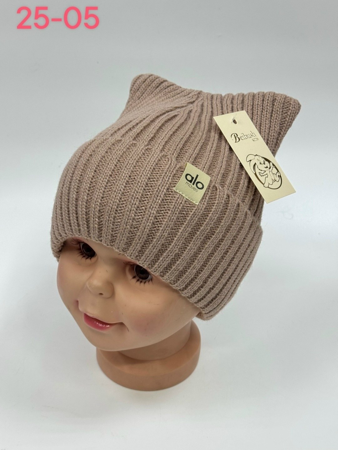 шапка детская,шапка для детей,головной убор детский,шапочка,шапочка детская