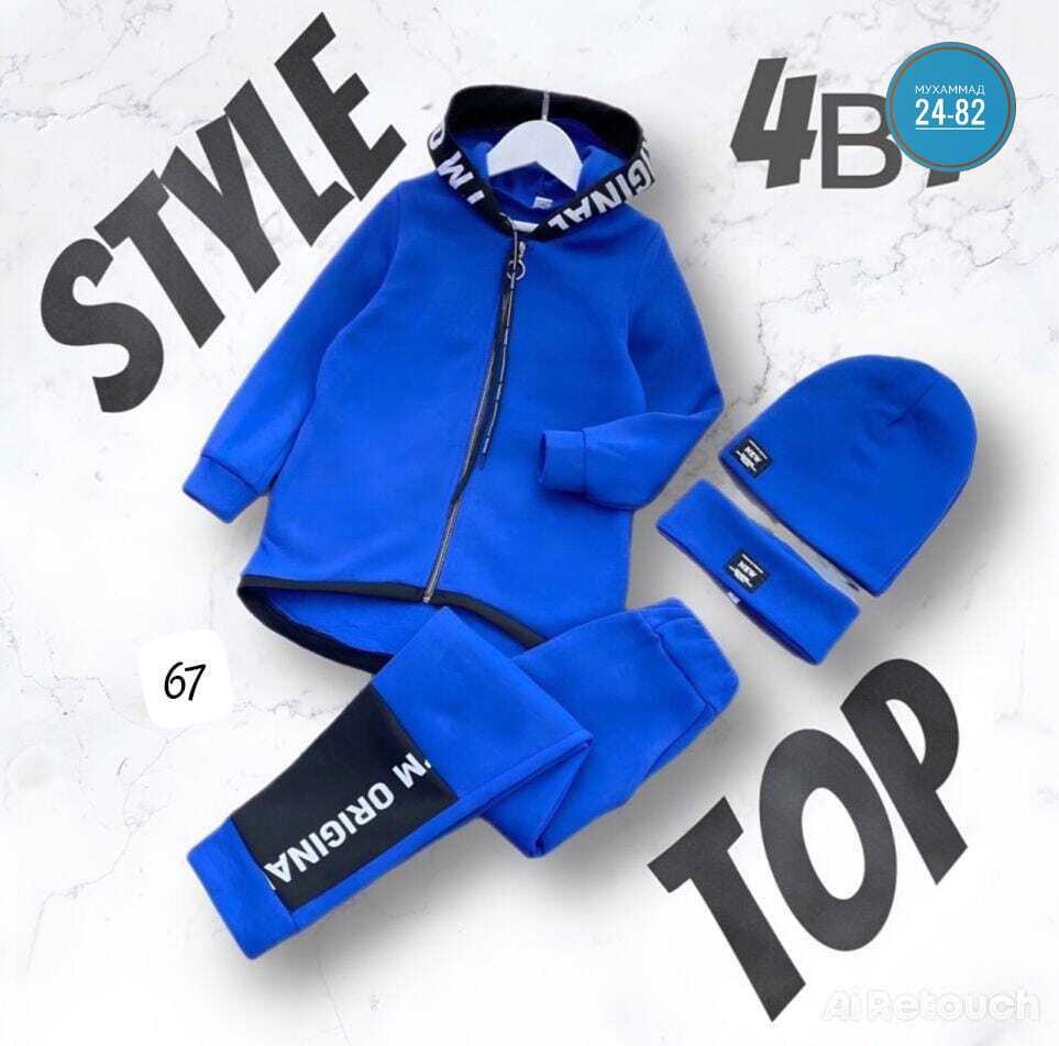 костюм на флисе,костюм детский,детский флисовый костюм,костюм для детей,одежда для детей