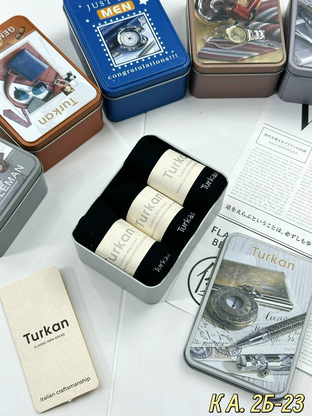 мужские носки turkan в подарочной коробке,носки turkan в подарочной упаковке,носки мужские в подарочной коробке набор,мужские носки в подарочной коробке,носки turkan в коробке мужские
