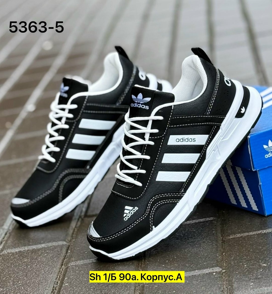 кроссовки adidas мужские,кроссовки адидас zx 750 мужские,кроссовки adidas,кроссовки адидас zx 500 мужские,кроссовки адидас мужские