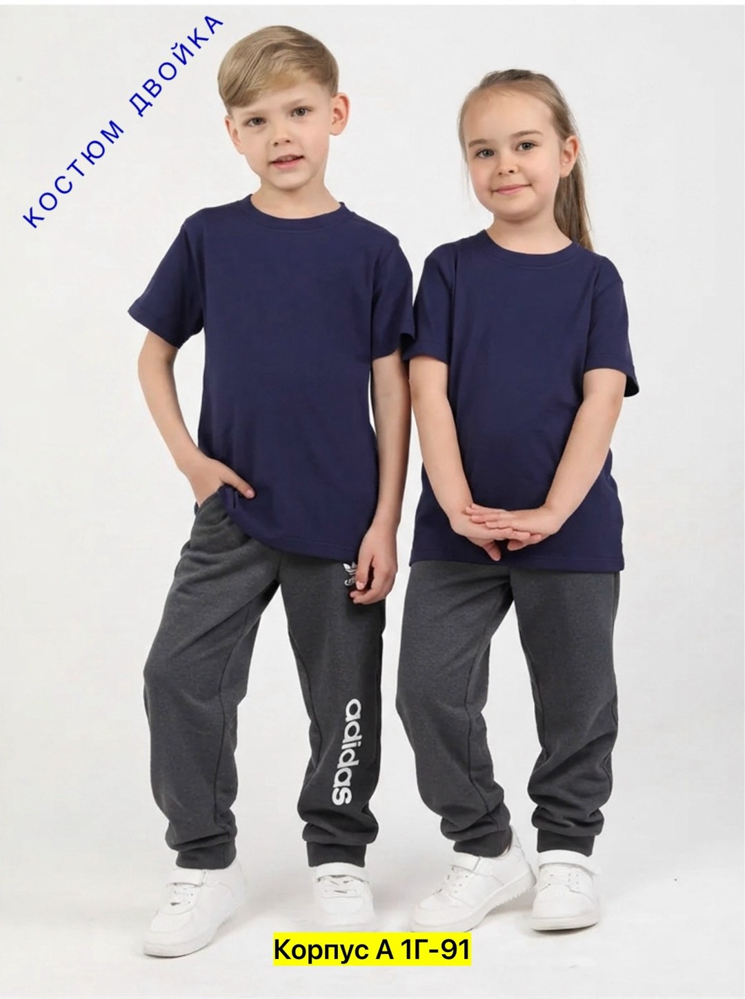 футболка детская,футболка оранжевая,футболка для детей,футболка оранжевая детская,футболка детская базовая