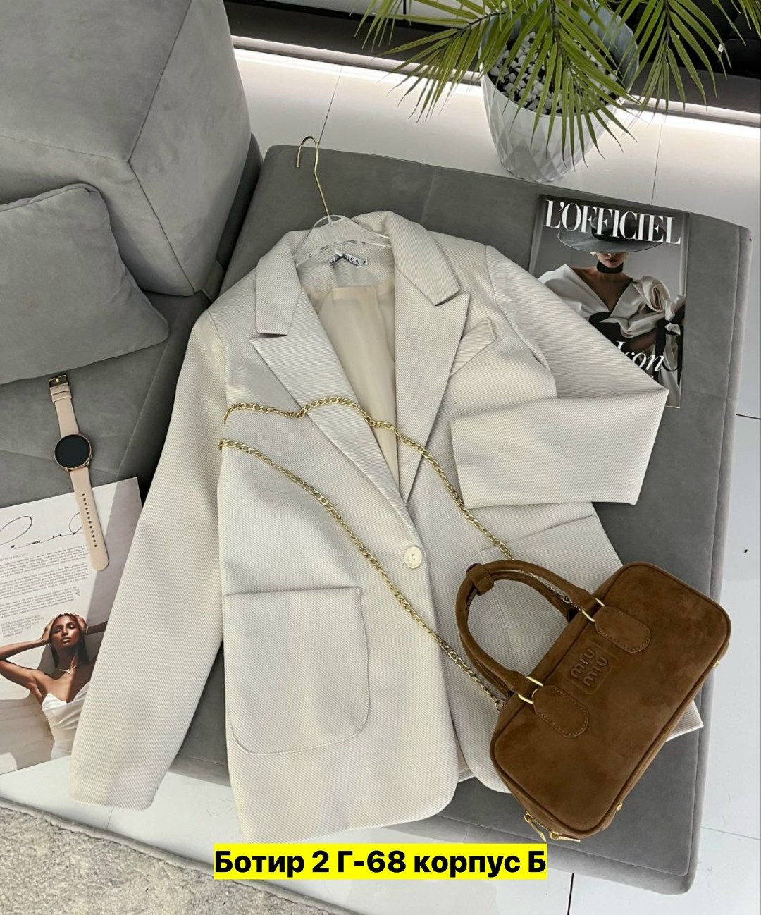 стильное пальто,пальто короткие,полупальто,пальто женские,полупальто женское