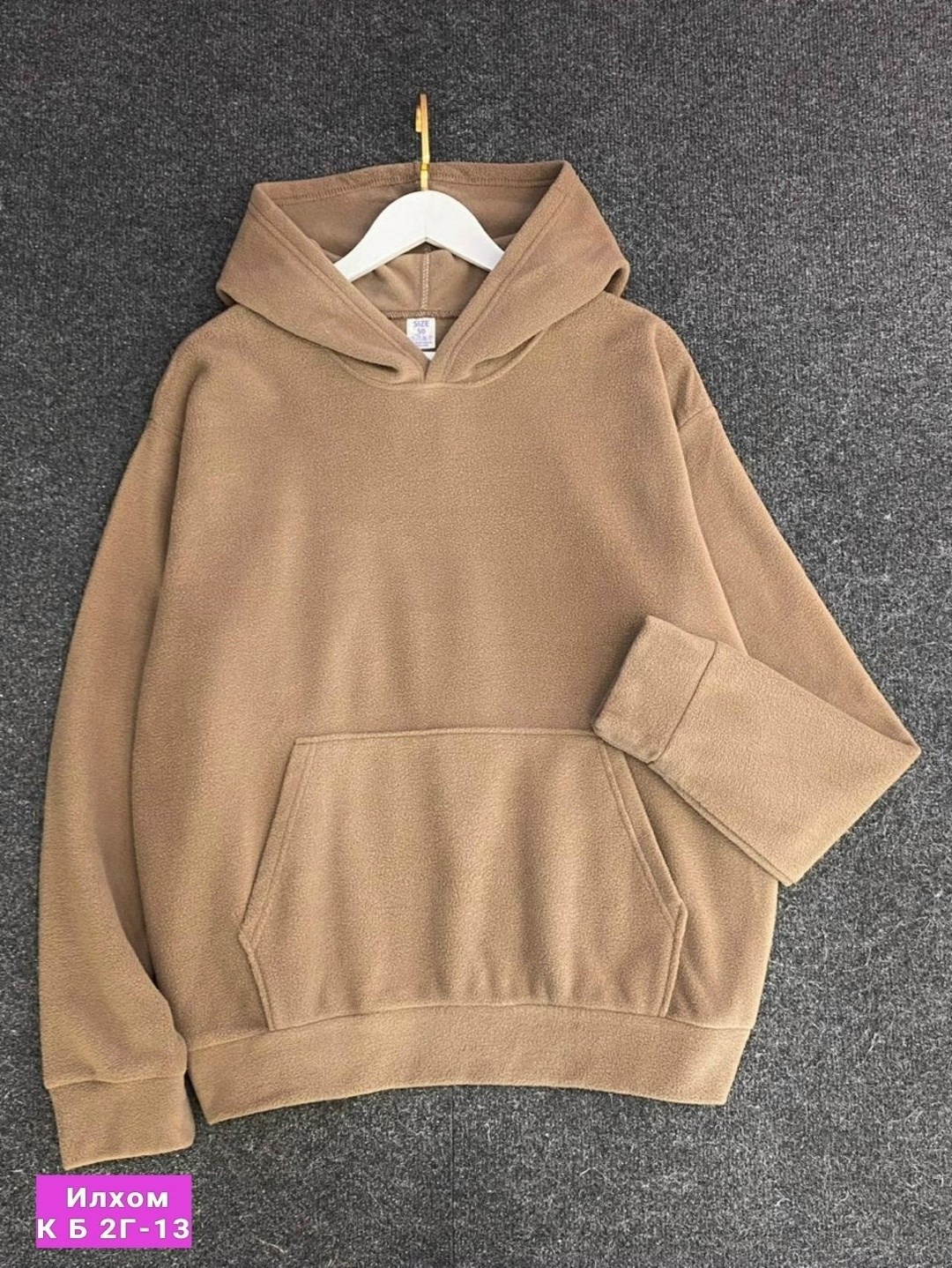 кофта теплая флисовая с капюшоном,толстовка худи мужская на флисе,толстовки кофта,толстовки худи,худи с капюшоном