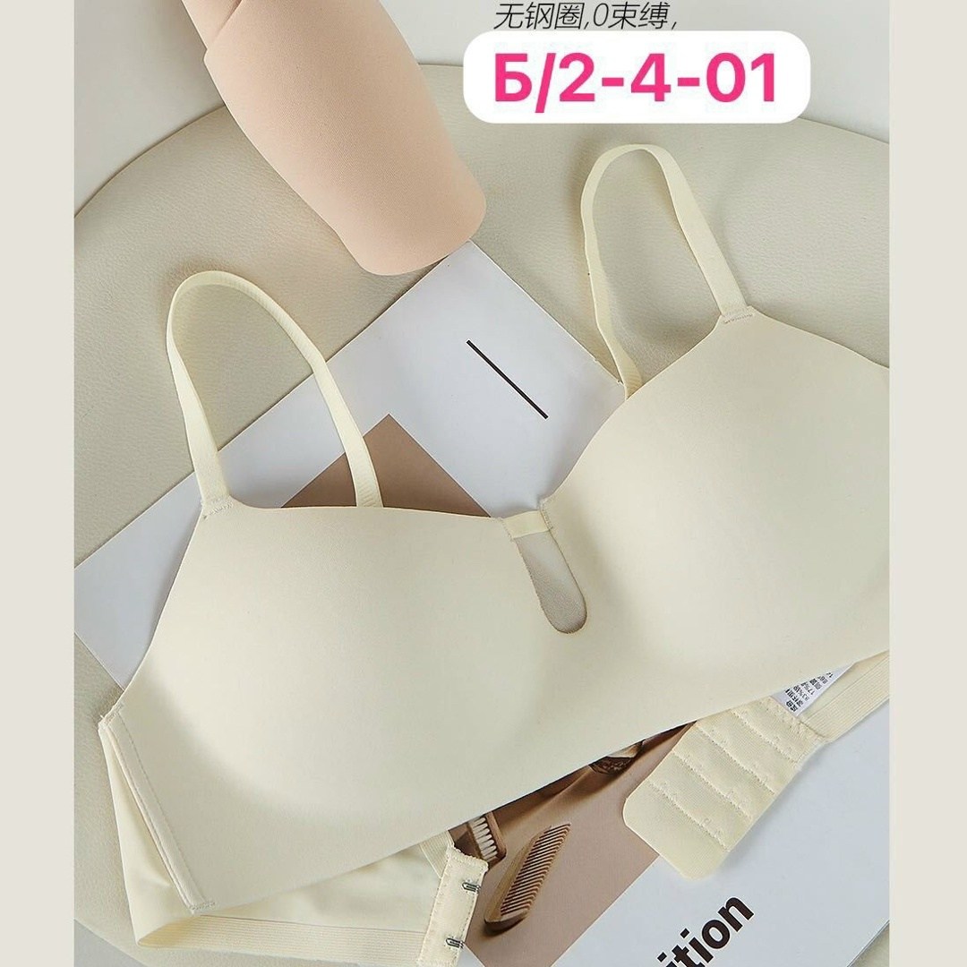 бесшовные бюстгальтеры,бюстгальтеры,бюстгальтер для женщин,пуш ап бюстгальтер,бюстгальтеры женские