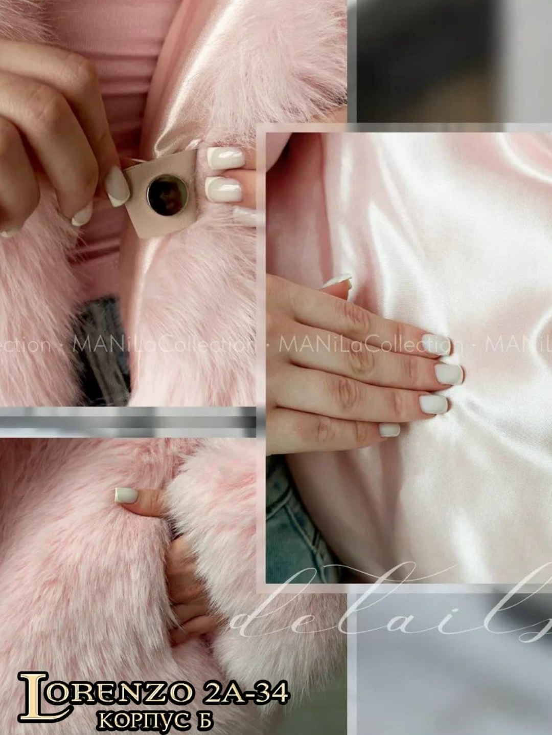 короткая шуба из эко меха,шуба искусственная,шуба,шуба из эко-меха,розовая шуба из искусственного меха