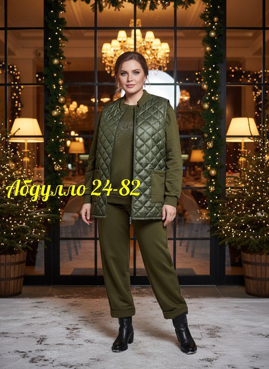 костюм женский,костюм на флисе,женский костюм на флисе,cпортивный костюм женский на флисе,женские костюмы больших размеров