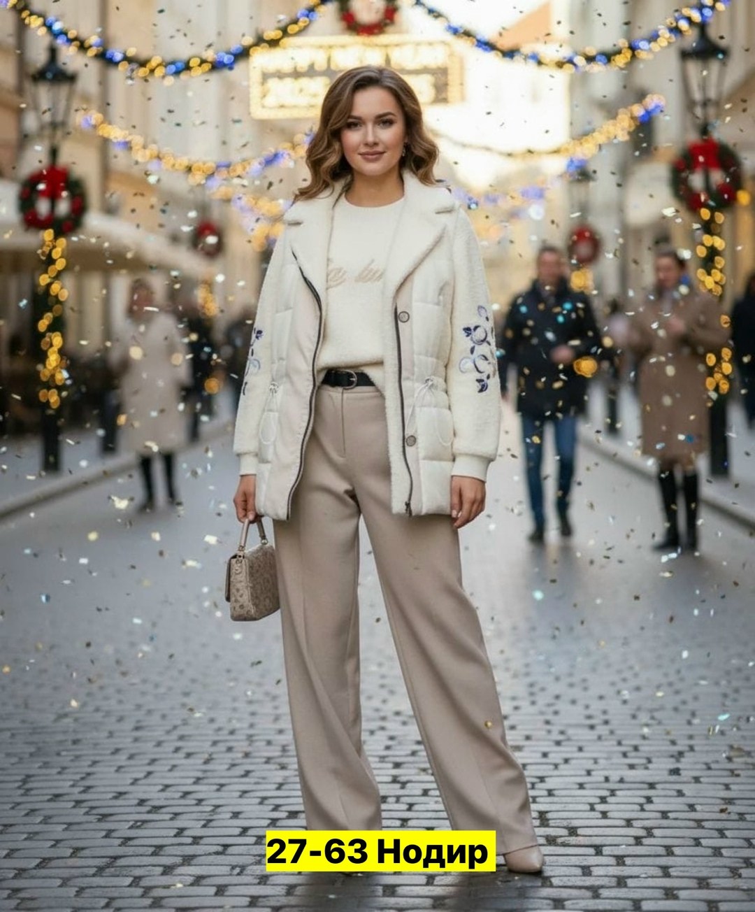 стильное пальто,модные женские дубленки 2025-2025,пальто короткое женское,бежевый костюм