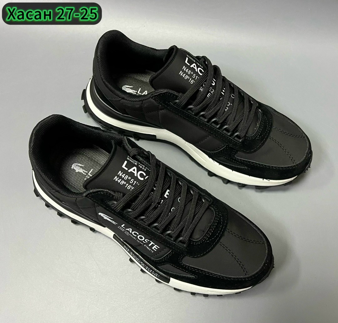 кроссовки lacoste elite active,кроссовки мужские lacoste,кроссовки lacoste,кроссовки мужские,мужские кроссовки lacoste elite active