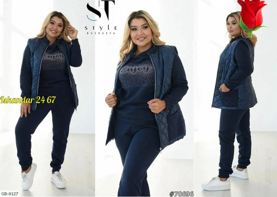 жилетка на синтепоне,жилет на синтепоне,куртка стеганая,удлиненная жилетка,стильная жилетка