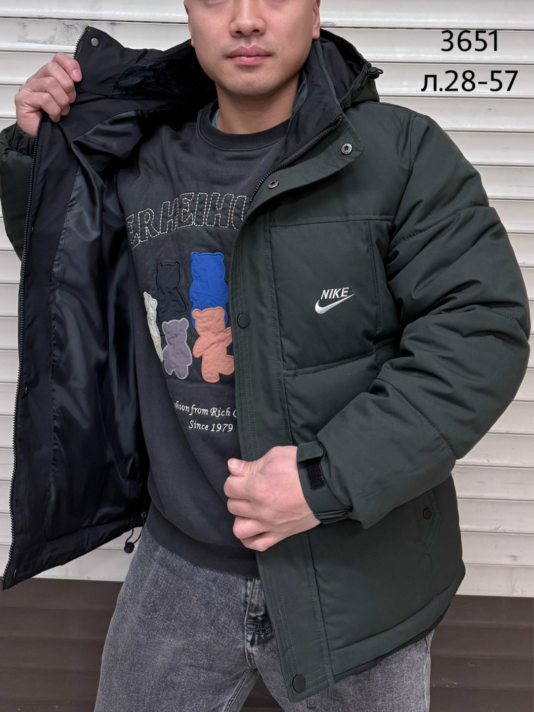 зимняя куртка nike,пуховик мужской nike,куртка мужская nike,куртка мужская демисезонная nike,куртка мужская