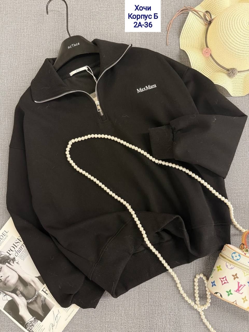 женская кофта,джемпер женский,кофта женская свитер,кофта марко поло женская,женский костюм из футера двухнитки happyfox