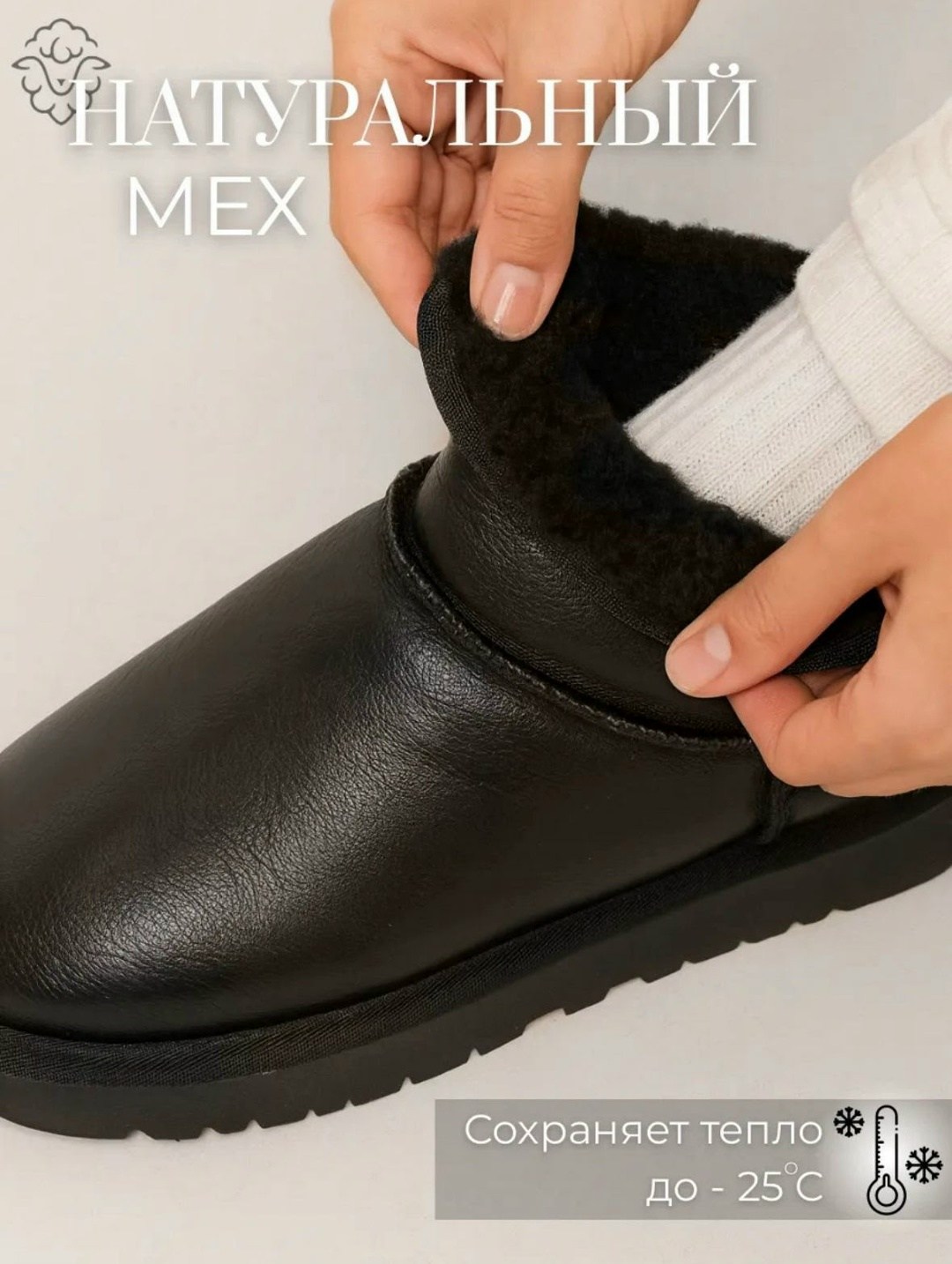 мужские угги ugg classic mini зимние черные,кожаные угги женские,угги женские,кожаные угги,зимние женские угги ugg