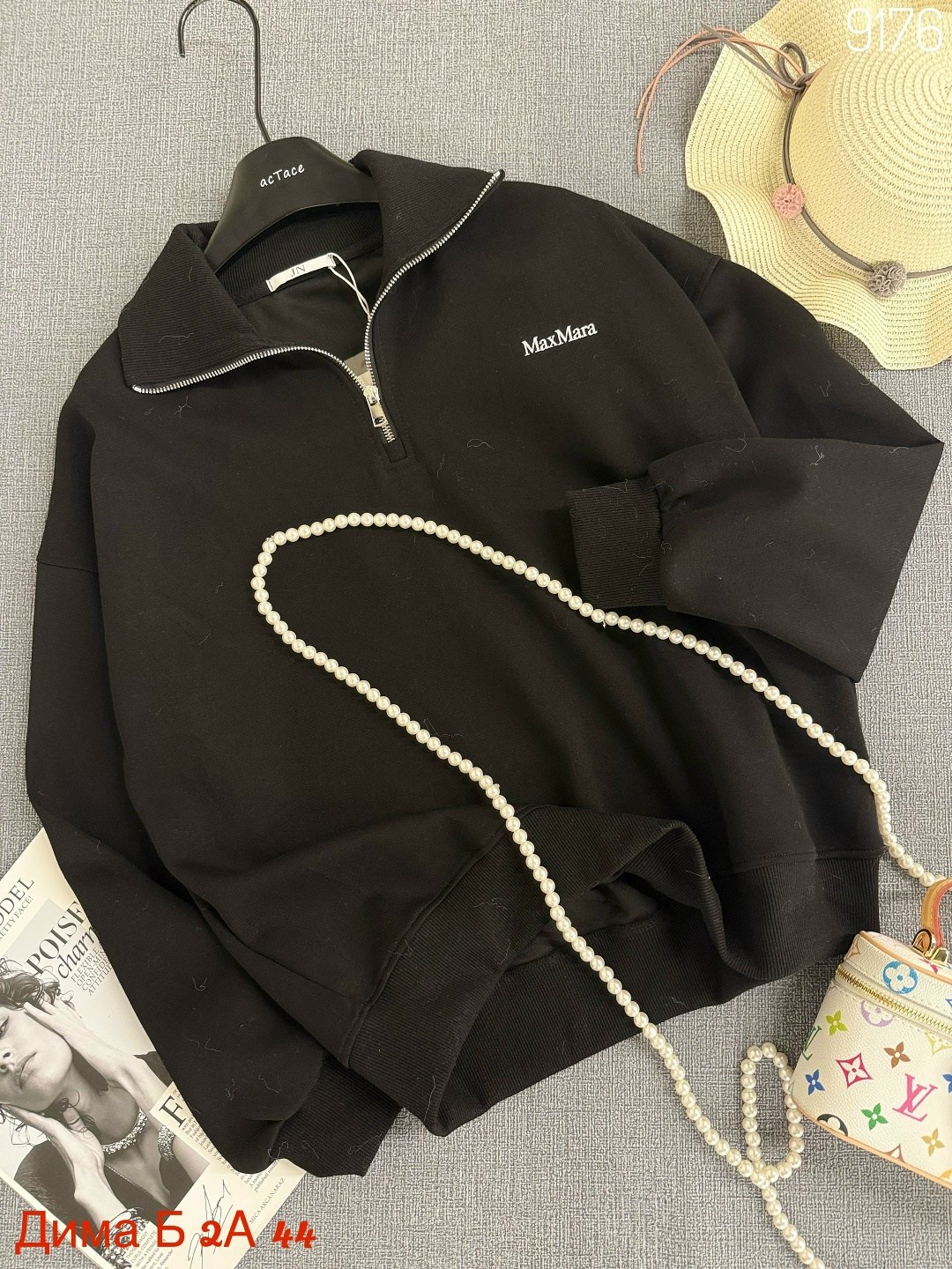 свитшот оверсайз на молнии полузамок coolio,свитшот женская,свитшот оверсайз на молнии полузамок coolio темно-серый,свитшот оверсайз на молнии полузамок coolio цвет темно-серый,cвитшот женский оверсай