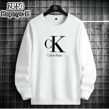 свитшот мужской reebok,reebok белая толстовка мужская,свитшот reebok,толстовка reebok,мужские толстовки reebok