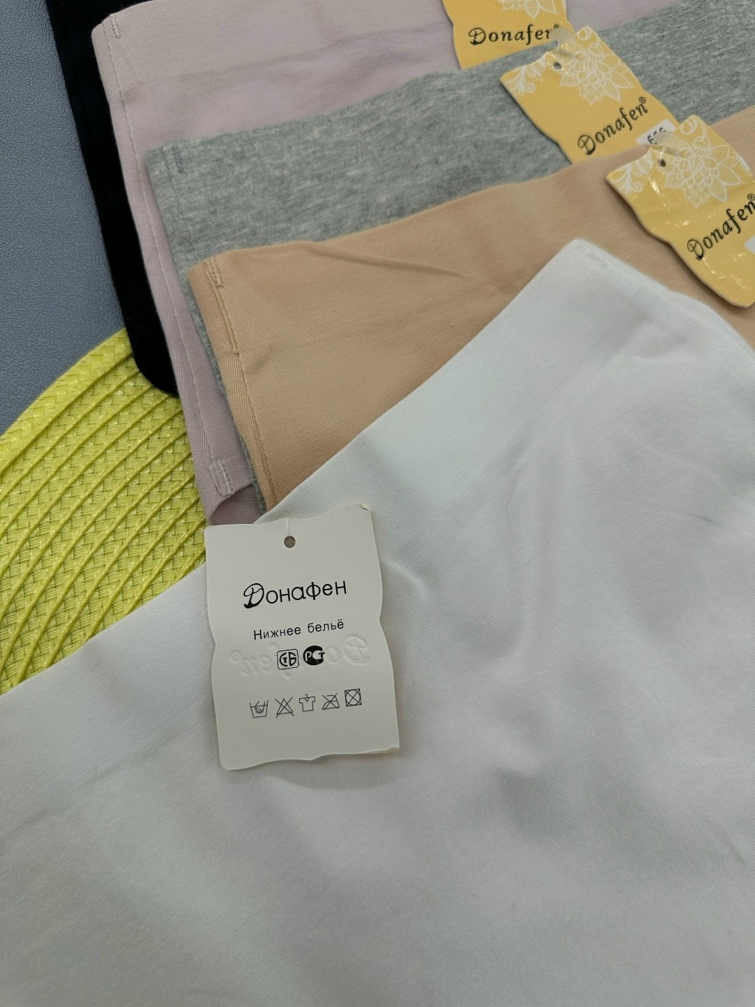 miiow / трусы женские, хлопковые, высокая талия, комплект 4 шт,трусы женские,трусы бесшовные,трусики бесшовные,женские бесшовные трусы