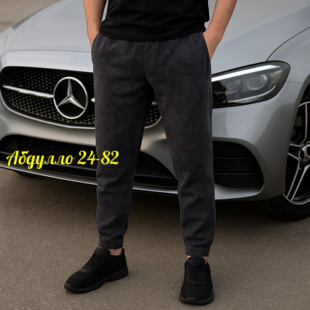 спортивные штаны мужские,брюки спортивные мужские,спортивные брюки,штаны спортивные,спортивные штаны теплые мужские