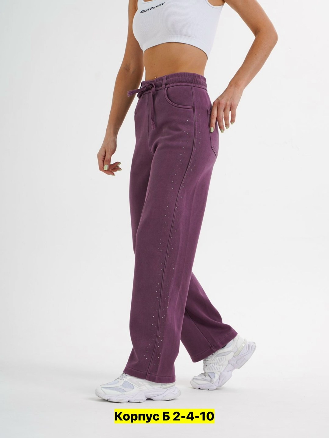 женские джинсы с высокой посадкой,женские джинсы,джинсы высокая посадка,джинсы на флисе,джинсы на резинке с высокой посадкой