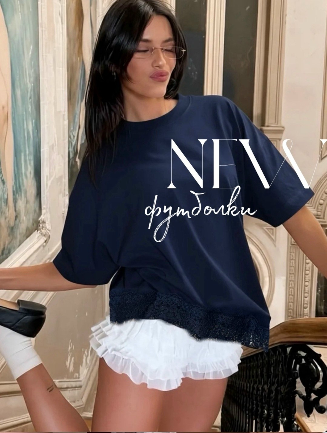 свитшот женская,футболка женская оверсайз,модная одежда,футболка стиль