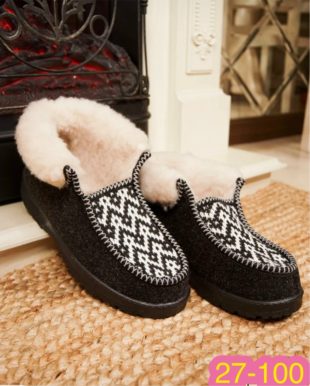 обувь,бабуши валенки женские,бабуши обувь,бабуши теплые,бабуши женские