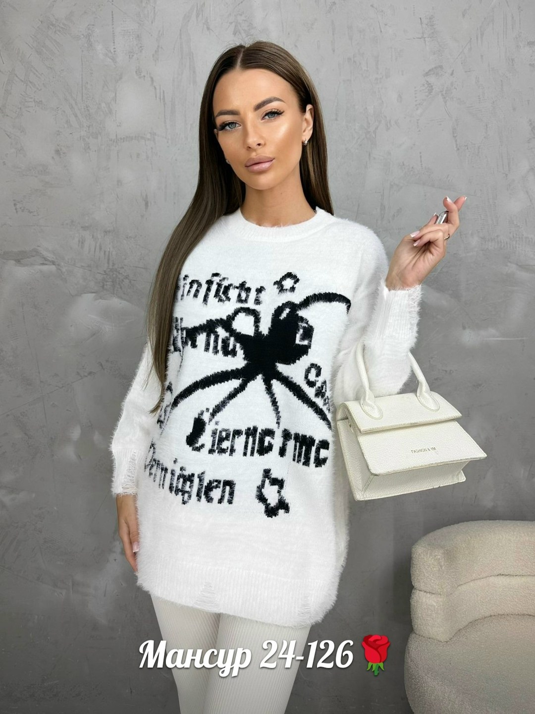 свитер кашемир,кофта женская свитер,кофта женская,кофта свитер,кофта кардиган свитер