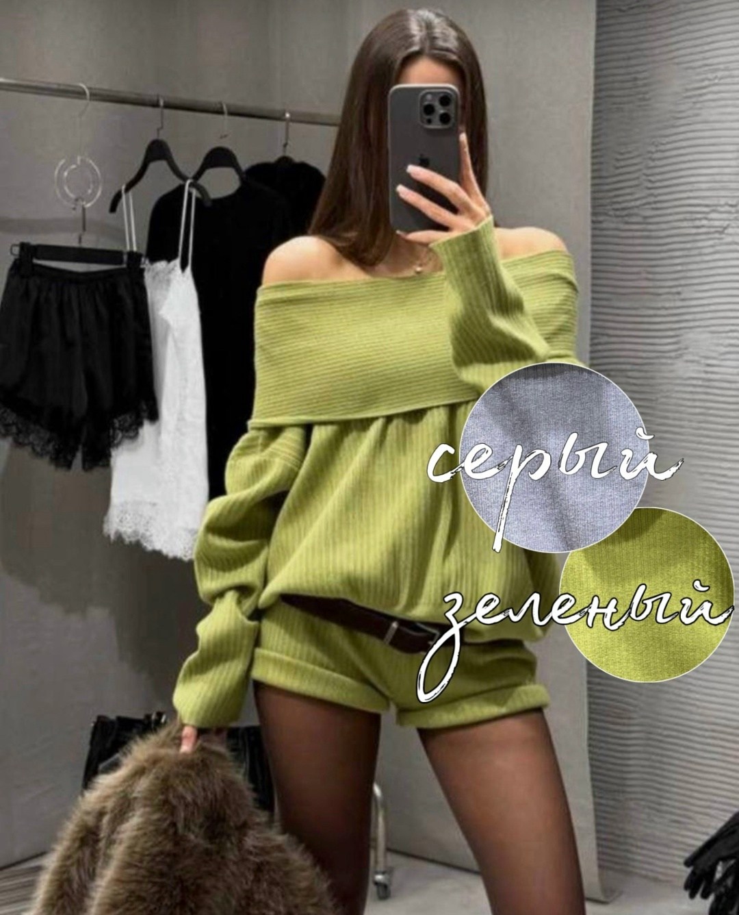 модные свитера,оверсайз свитер,джемпер оверсайз,свитер вязаный,свитер с горлом вязаный зимний оверсайз кофта la mia nicole