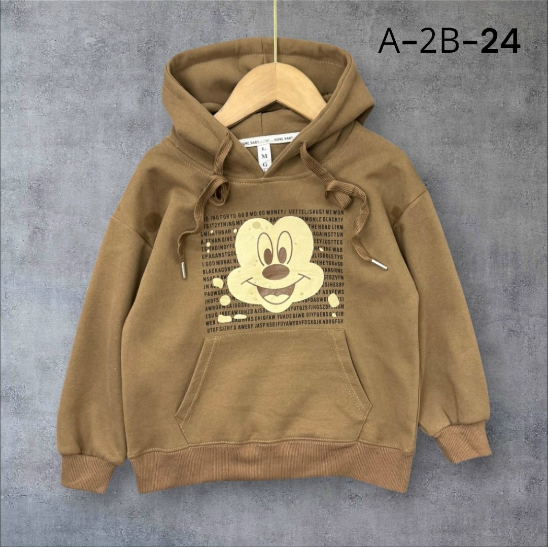 кофта толстовка,детская кофта,кофта бежевая,толстовка детская,толстовка