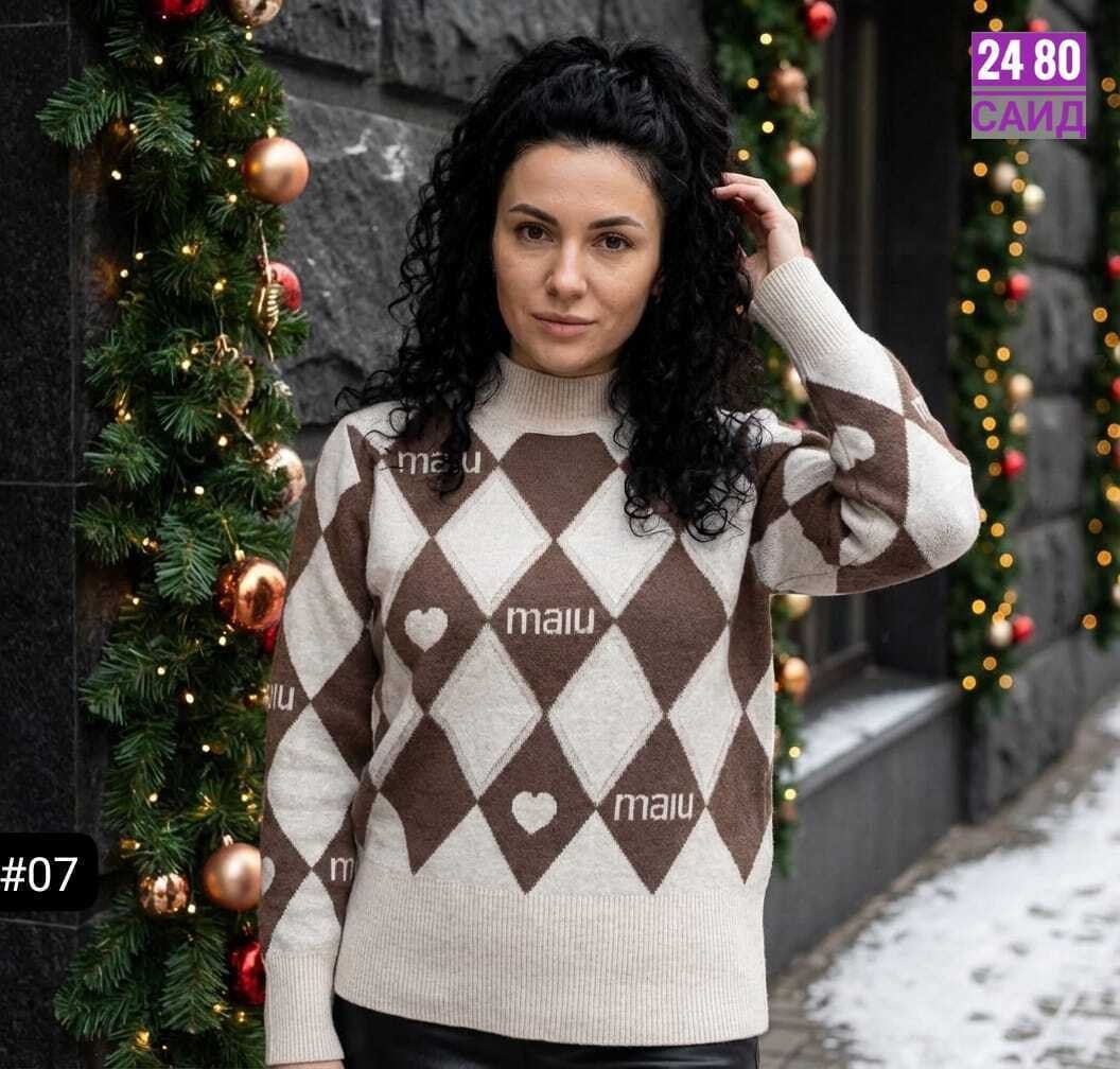 джемпер с ромбами,вязаные свитера женские,кофта женская свитер,свитер с ромбами,свитера женские