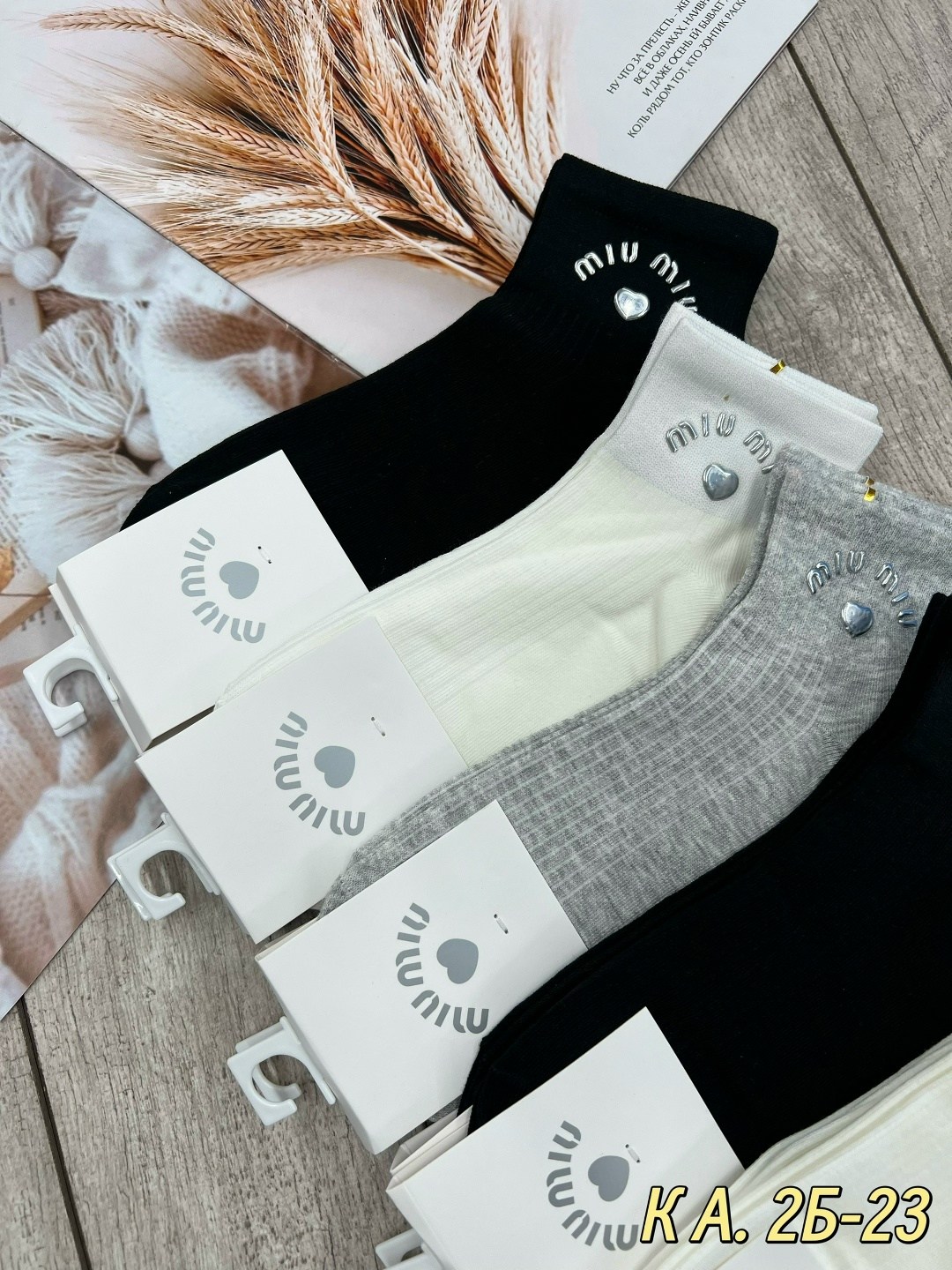 носки женские 10 пар,носки женские,носки женские короткие,носки короткие набор 10 пар туркан,носки классика