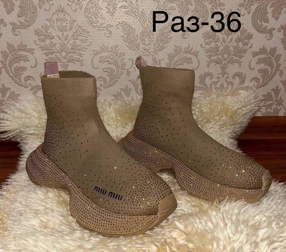 ,сабо birkenstock,женские birkenstock,ботинки birkenstock,сабо birkenstock коричнево-серый 35 ru