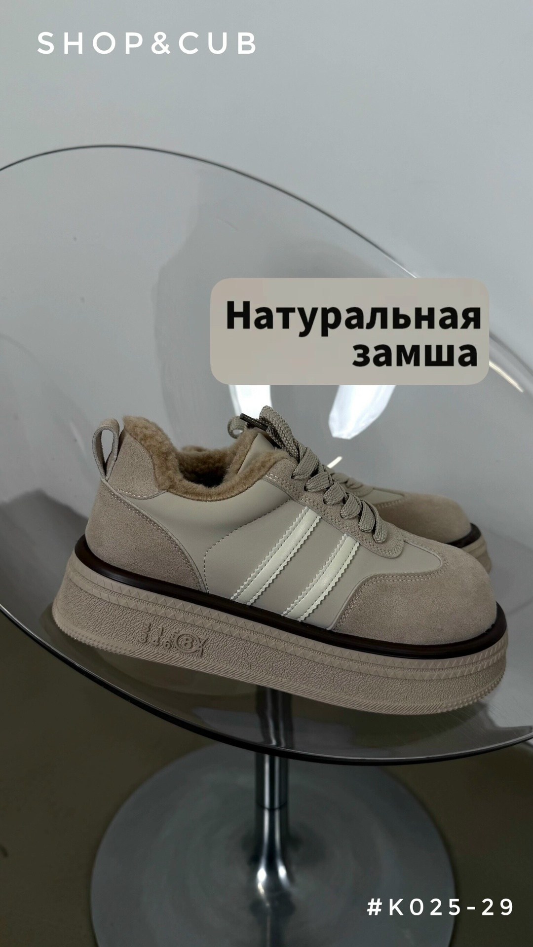 повседневные брюки,модные брюки,широкие брюки,женские широкие брюки,женские зимние брюки