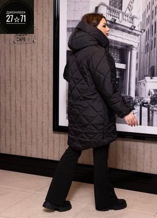 куртка женская зимняя,куртка женская,удлиненная зимняя куртка,женская куртка удлиненная,женские пуховики