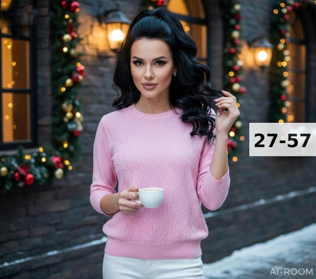 женская кофта,кофты молодежные,кофта женская свитер,женские свитера,женская кофточка