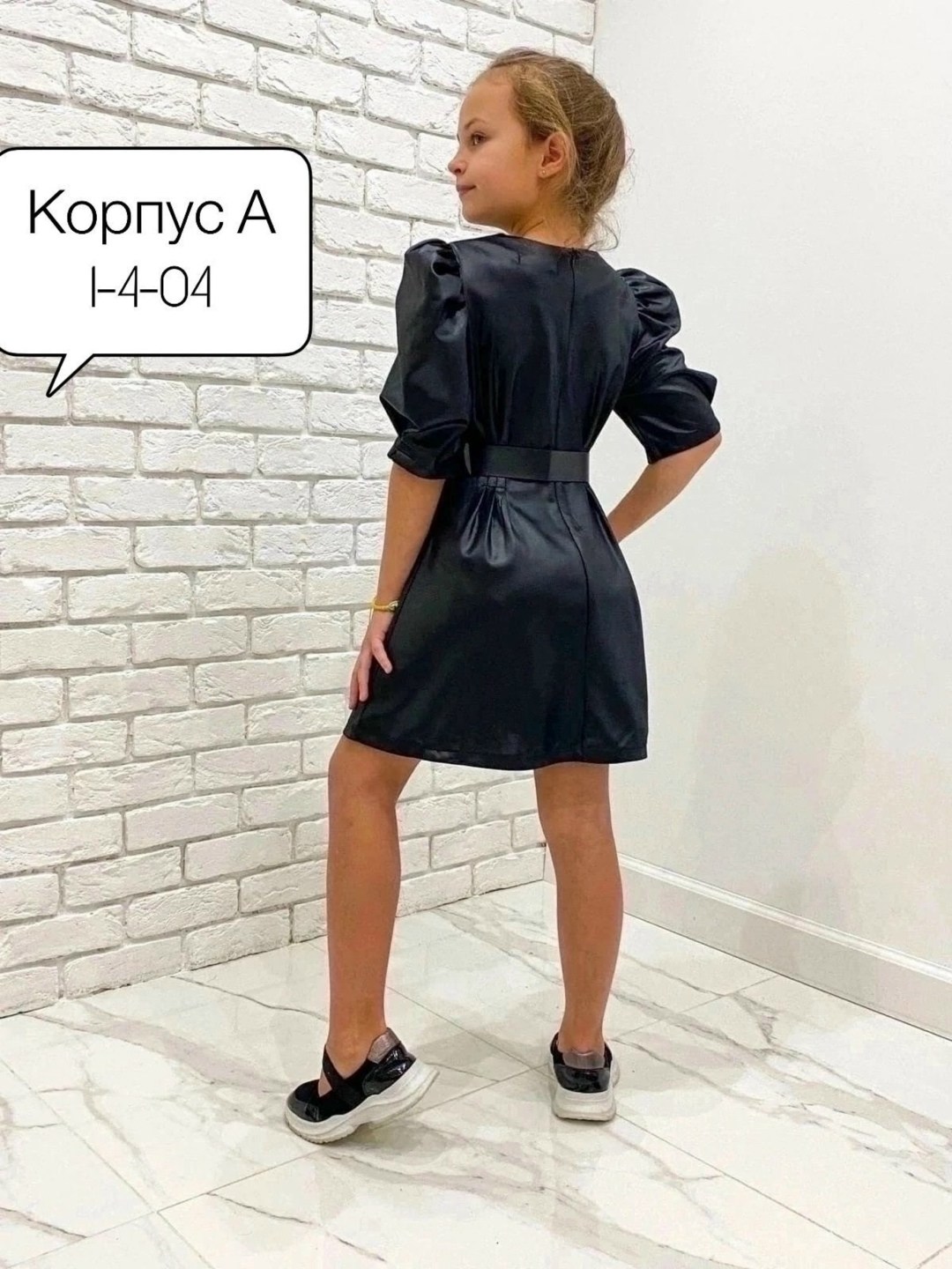 платье детская,платье для девочек,платье нарядное для девочки,платье нарядное праздничное из экокожи d&h,платье нарядное для подростка